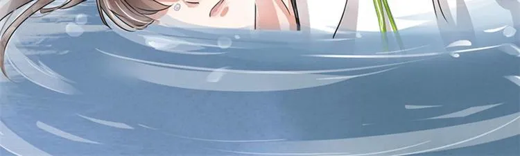 第6话 亲……亲上了！ 第124页