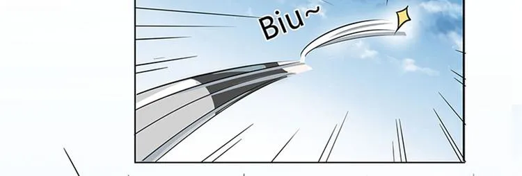 第6话 亲……亲上了！ 第132页
