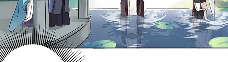 第6话 亲……亲上了！ 第136页