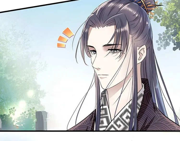 第6话 亲……亲上了！ 第141页