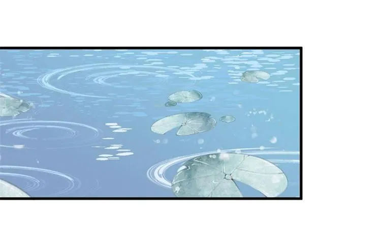 第7话 逛街 第5页
