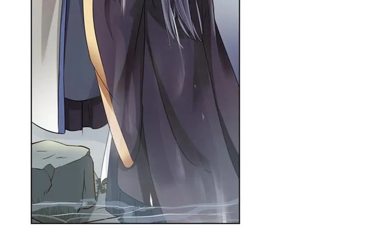 第7话 逛街 第7页