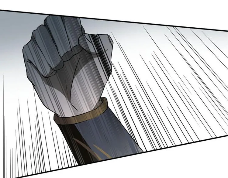 第7话 逛街 第26页