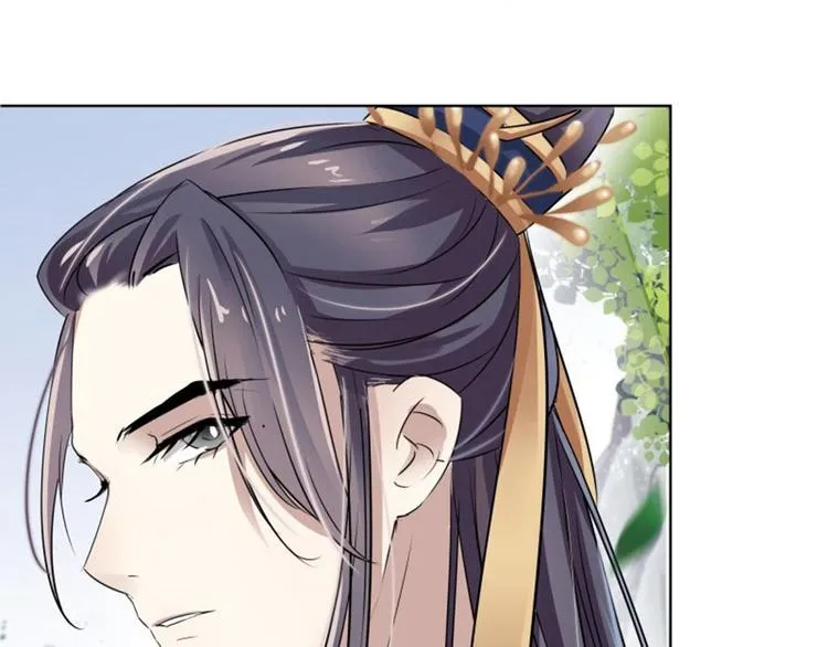 第7话 逛街 第40页