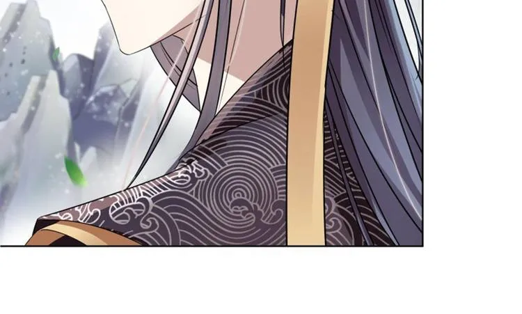 第7话 逛街 第41页