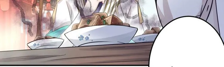 第7话 逛街 第68页