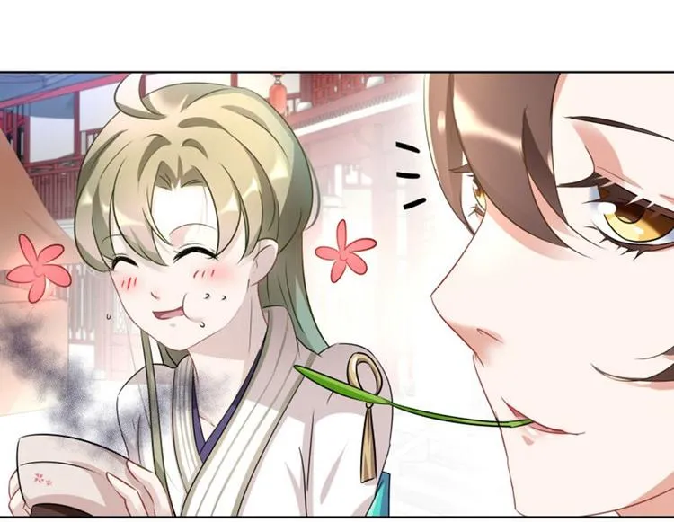 第7话 逛街 第78页