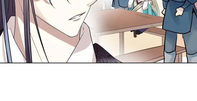 第7话 逛街 第91页