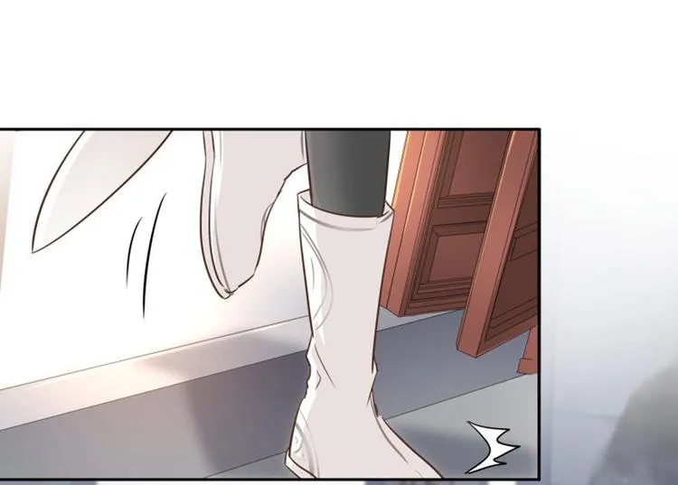 第7话 逛街 第92页