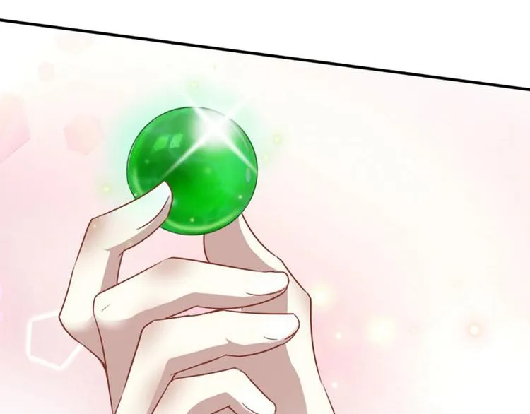 第7话 逛街 第101页