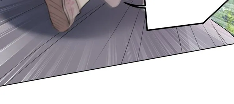 第8话 被王爷戏弄 第41页