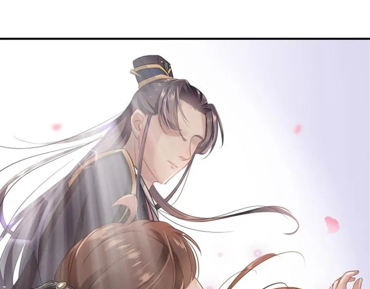 第8话 被王爷戏弄 第49页
