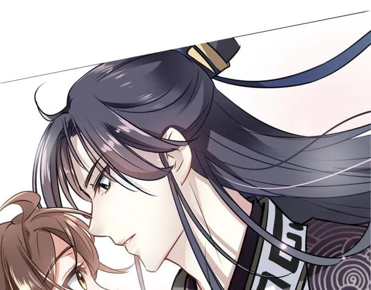 第8话 被王爷戏弄 第56页