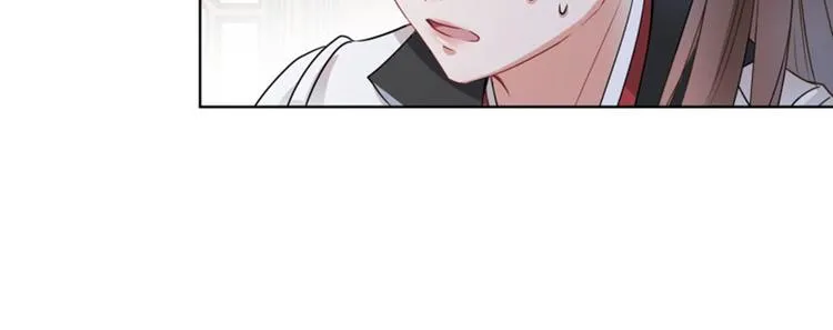 第8话 被王爷戏弄 第84页