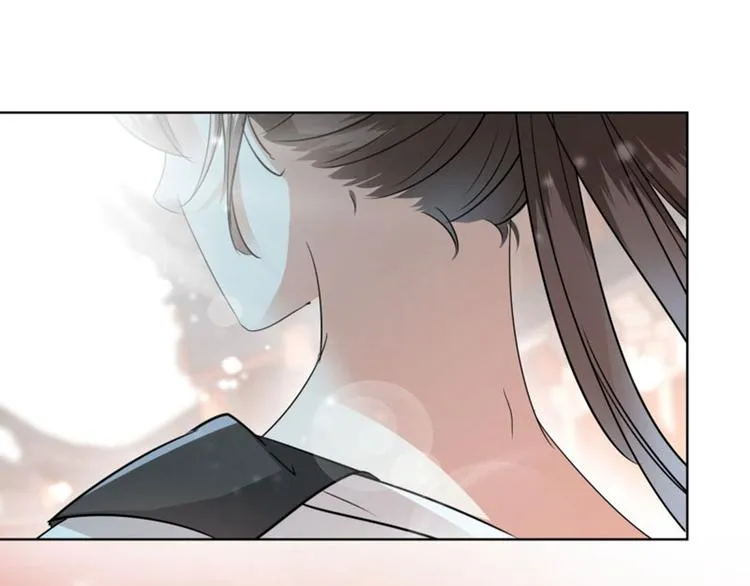 第8话 被王爷戏弄 第94页