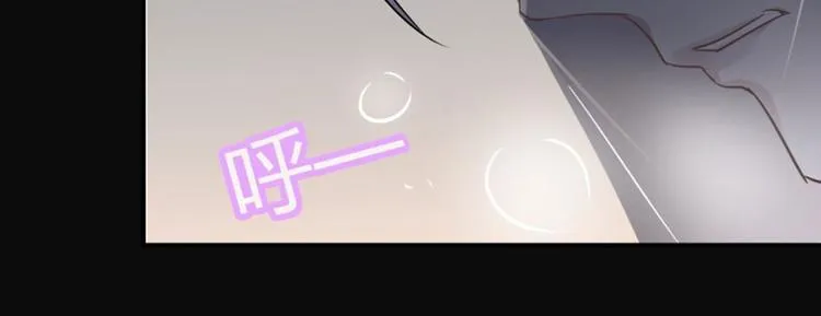 第10话 夜探香闺 第95页