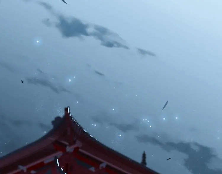 第11话 影卫 第6页
