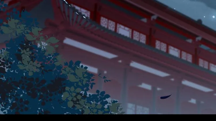 第11话 影卫 第7页