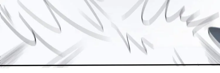 第11话 影卫 第19页