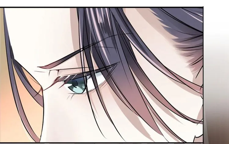 第11话 影卫 第40页