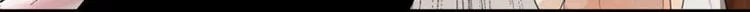 第11话 影卫 第45页