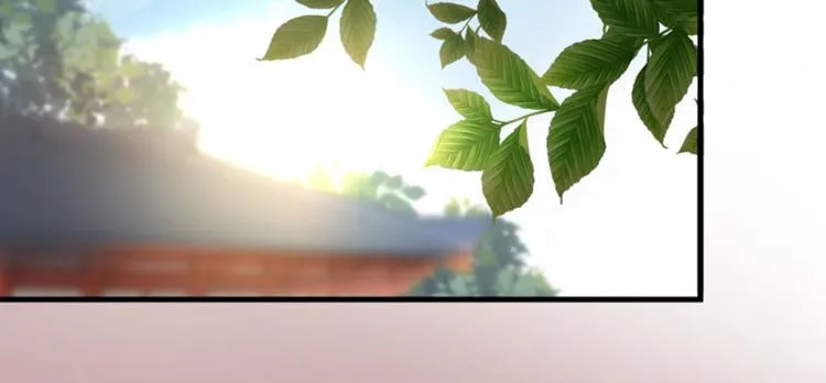 第11话 影卫 第87页