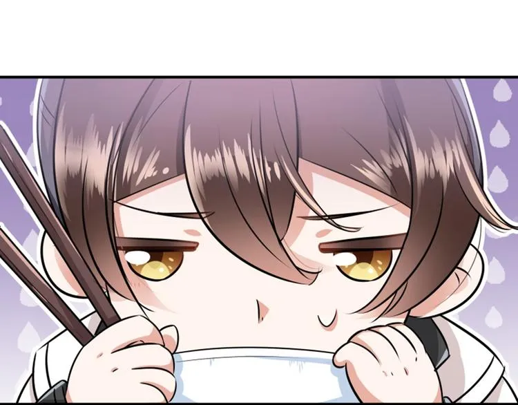 第11话 影卫 第105页