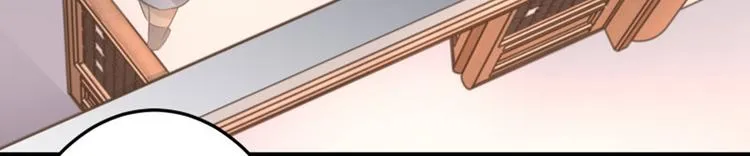第11话 影卫 第127页