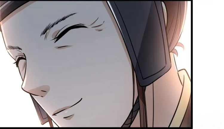 第13话 阻拦 第20页