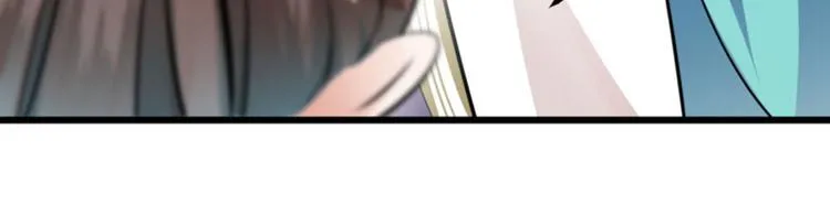 第13话 阻拦 第53页