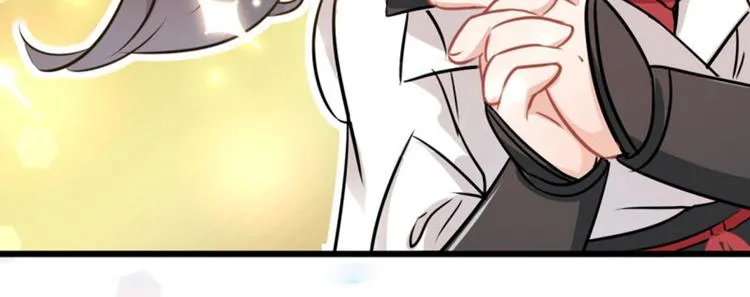 第13话 阻拦 第62页