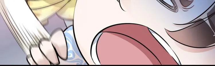 第14话 佛堂 第17页