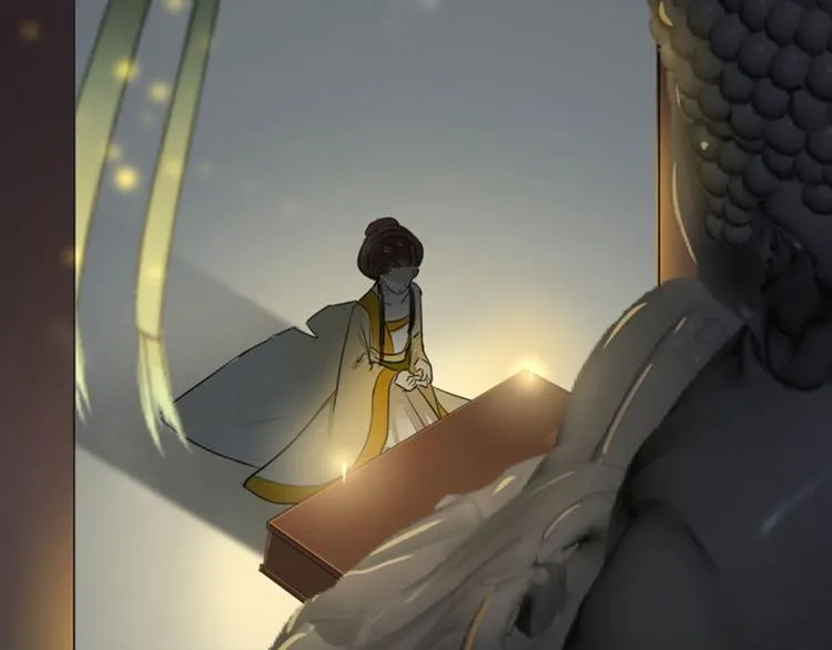 第14话 佛堂 第26页