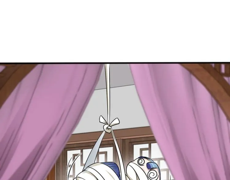 第14话 佛堂 第63页