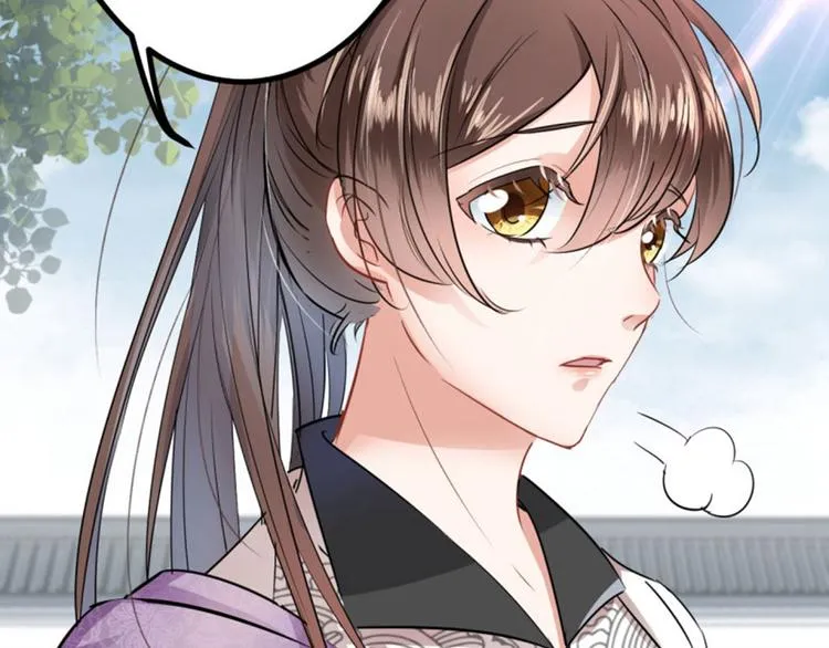 第14话 佛堂 第66页