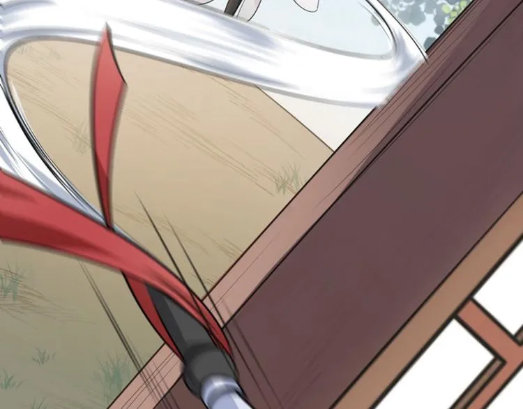 第14话 佛堂 第71页