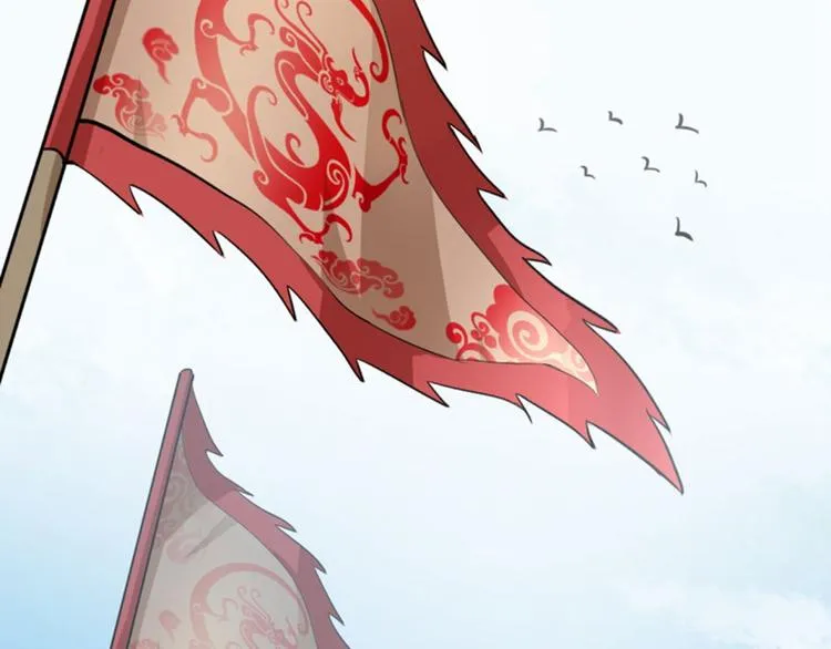 第14话 佛堂 第83页