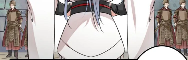 第14话 佛堂 第87页