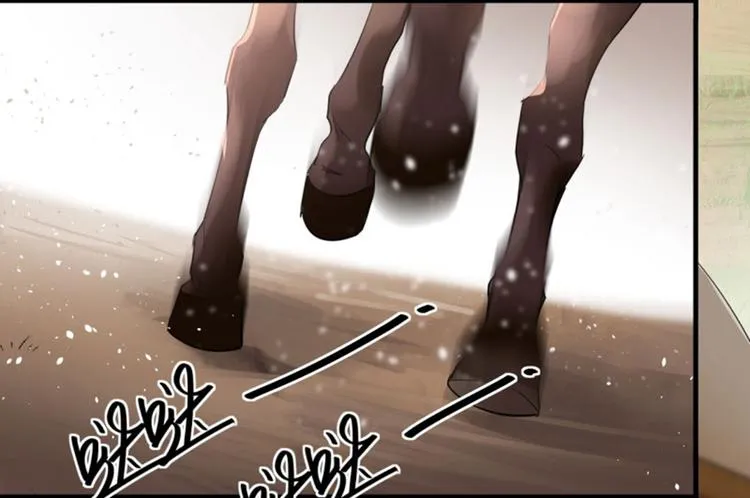 第14话 佛堂 第91页