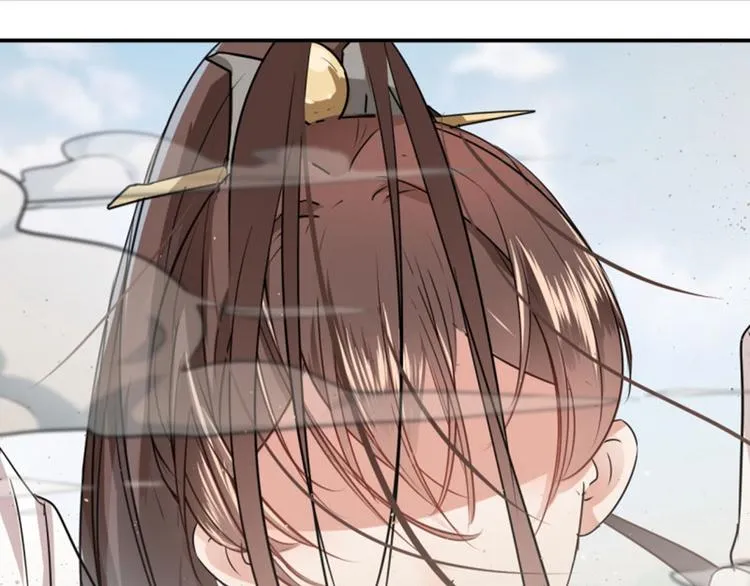 第15话 羽林营 第13页