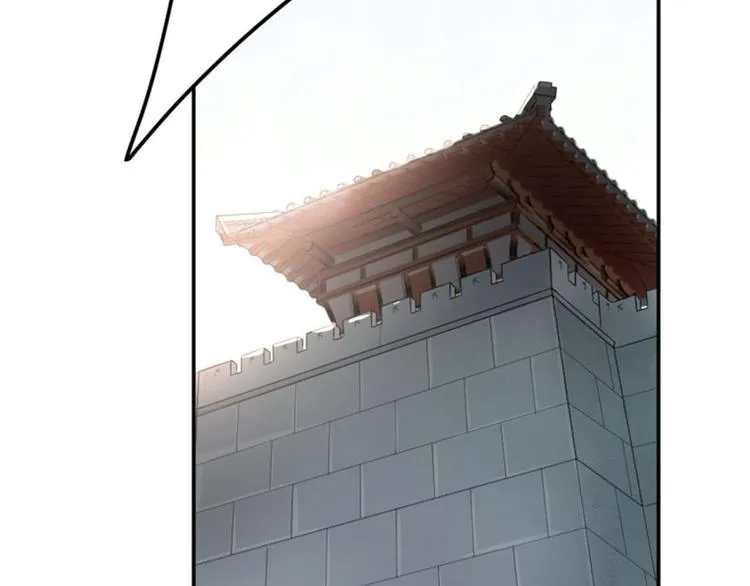 第15话 羽林营 第36页