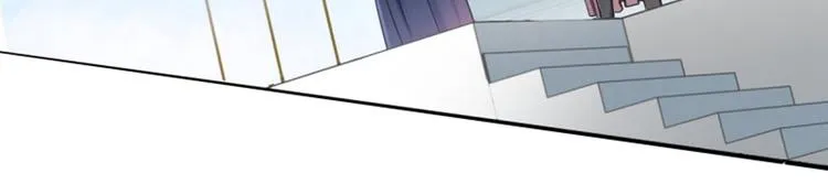 第15话 羽林营 第43页