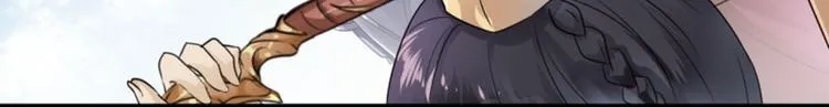 第15话 羽林营 第55页