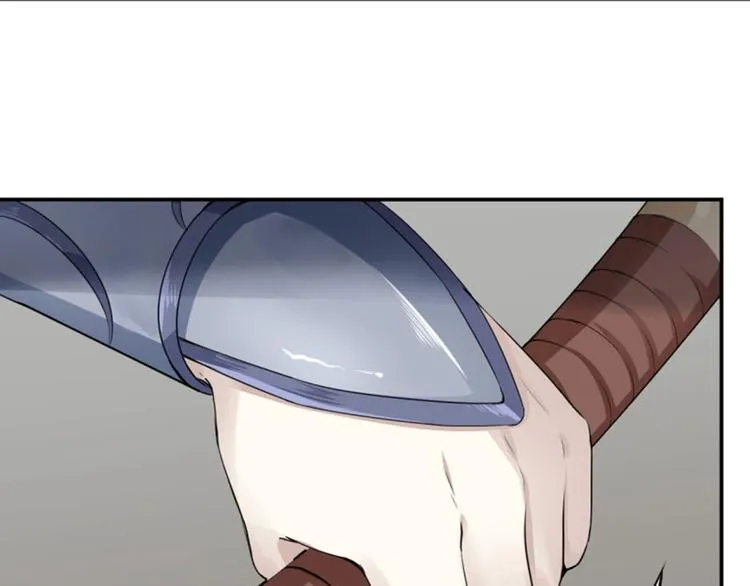 第15话 羽林营 第56页