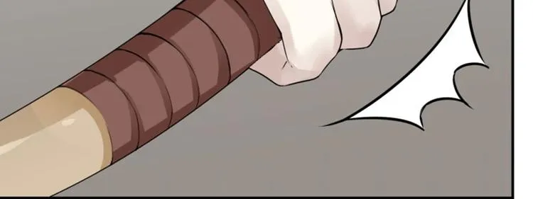 第15话 羽林营 第57页