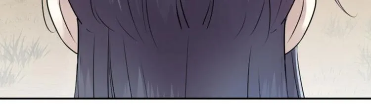 第15话 羽林营 第69页