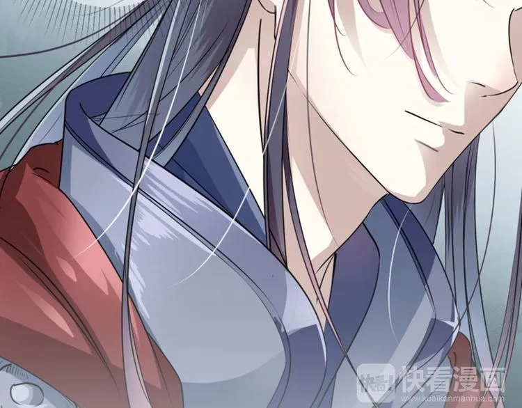 第15话 羽林营 第77页