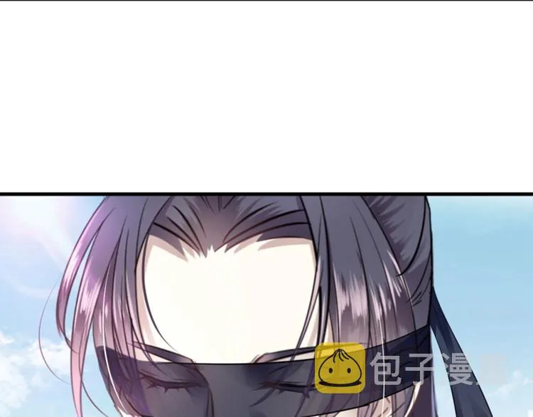 第16话 真本事 第26页