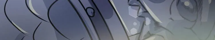 第16话 真本事 第33页