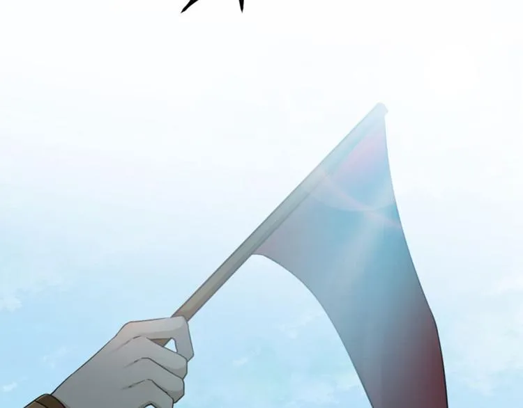 第17话 比试 第6页